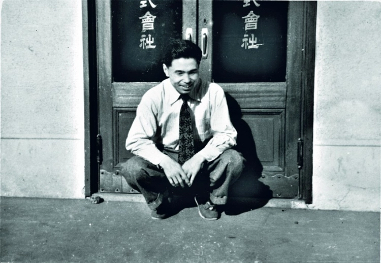 ASICS Onitsuka Tiger