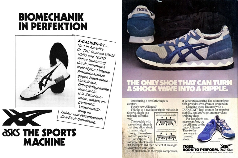 ASICS Onitsuka Tiger 9.jpg
