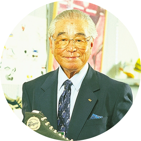 ASICS Onitsuka Tiger