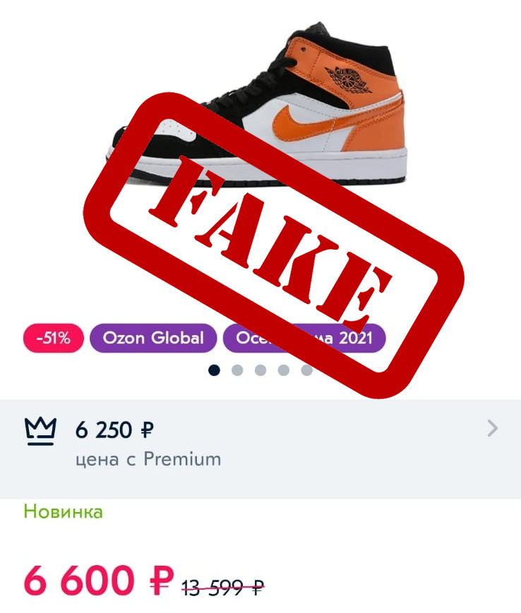 Без 242имени-1.jpg