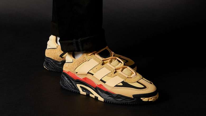 adidas Originals Niteball2-min.jpg