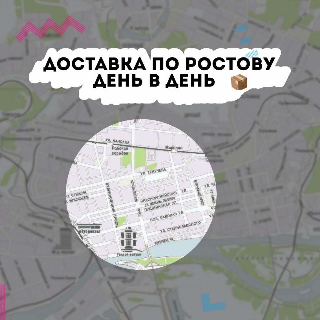 Без имени-1-восстановлено.jpg