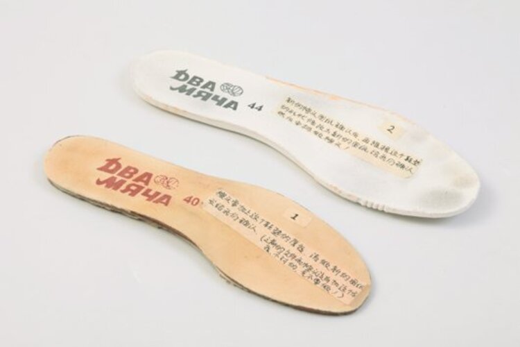 стелька кед Два мяча