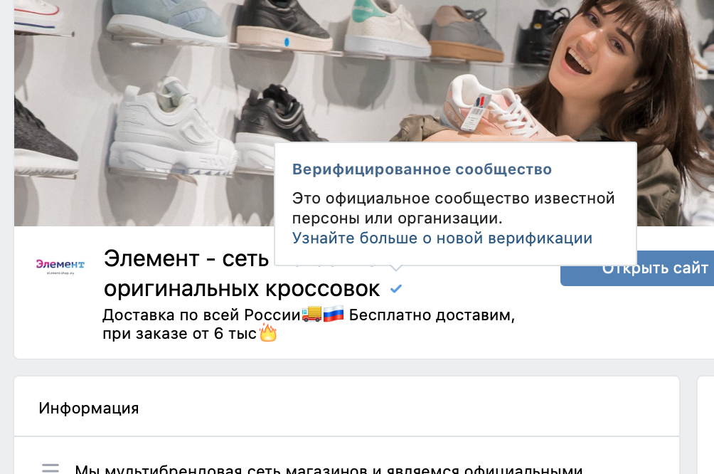 Снимок экрана 2021-06-12 в 13.51.40.png Снимок экрана 2021-06-12 в 13.51.40.png