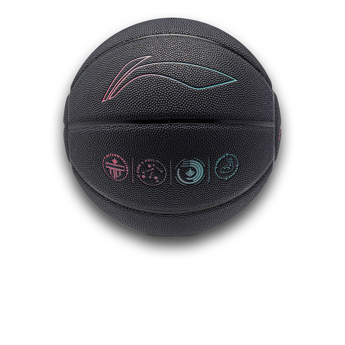 Мяч баскетбольный Li Ning черный ABQT071-1F